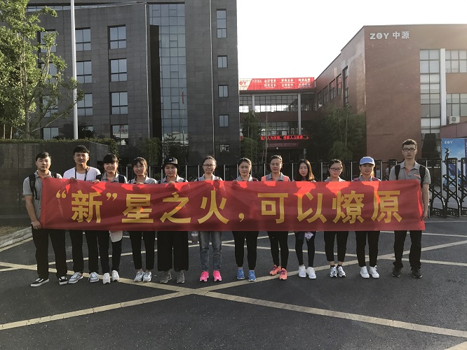 微信图片_20170721144837.jpg